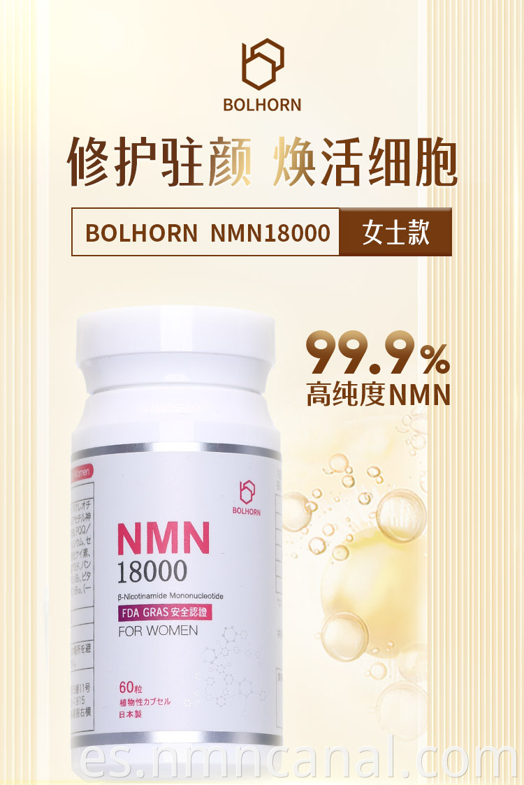 Comprehensive Care NMN 18000 Capsules